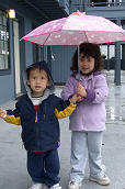 Jan 2005